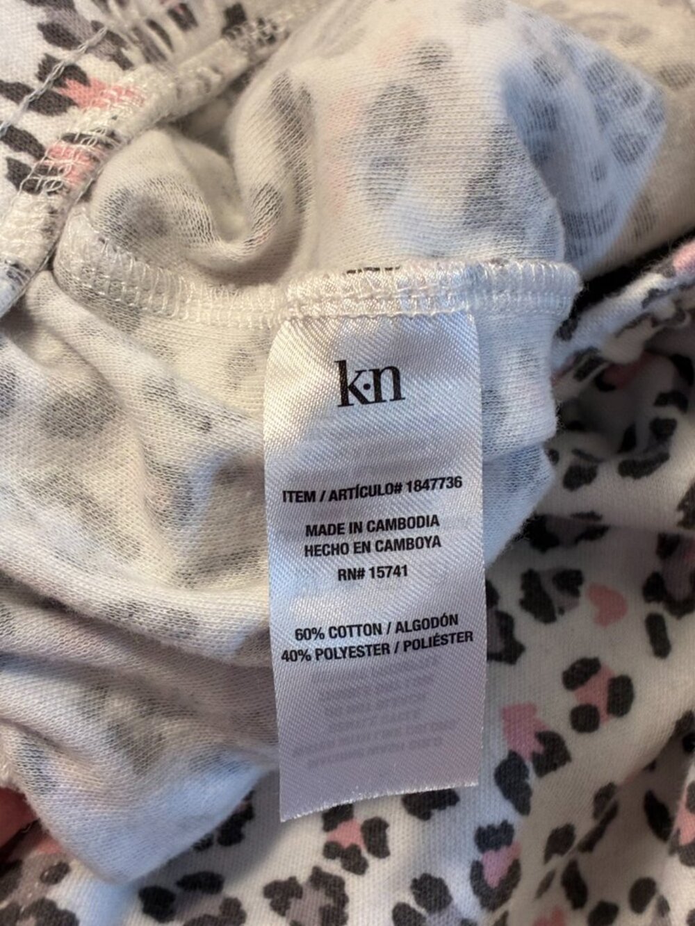 Karen Neuburger Sz Small | White and Pink Leopard Print Pajama Top + Pants Set - Picture 10 of 15